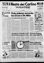 giornale/RAV0037021/1988/n. 247 del 24 settembre